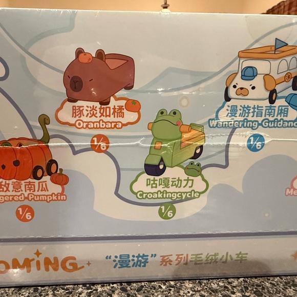 PopMart GONG Original Roaming Series Plush seat complete set SEALED - Picture 15 of 15